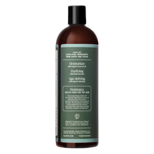 New! - Aleavia Coastal Woodlands Mens Body Cleanse