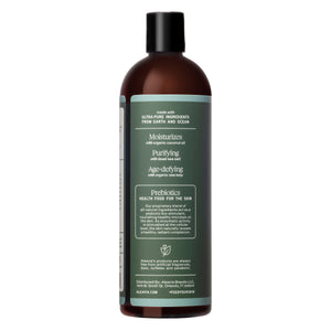 New! - Aleavia Coastal Woodlands Mens Body Cleanse
